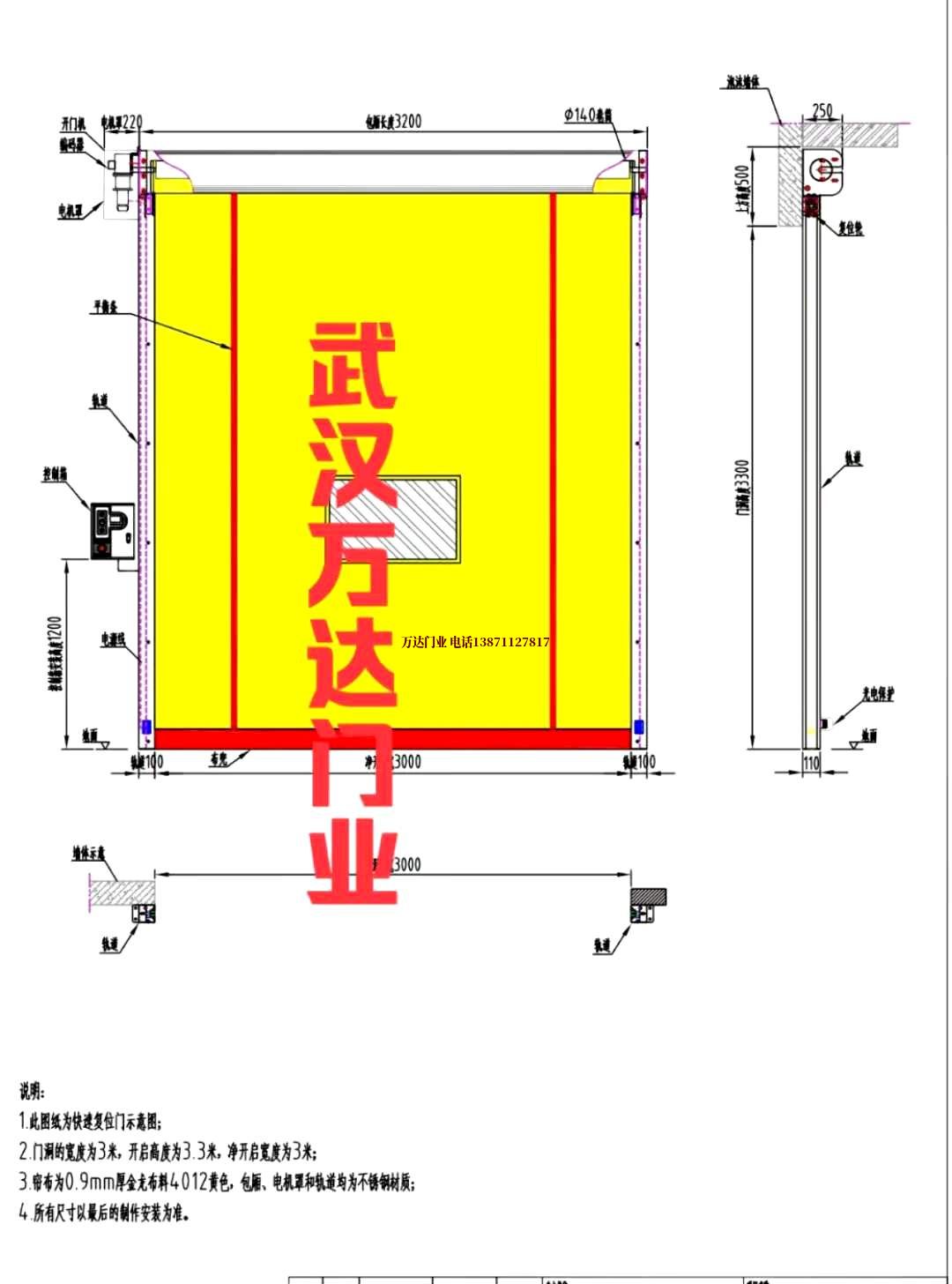 油田磐安管道清洗.jpg